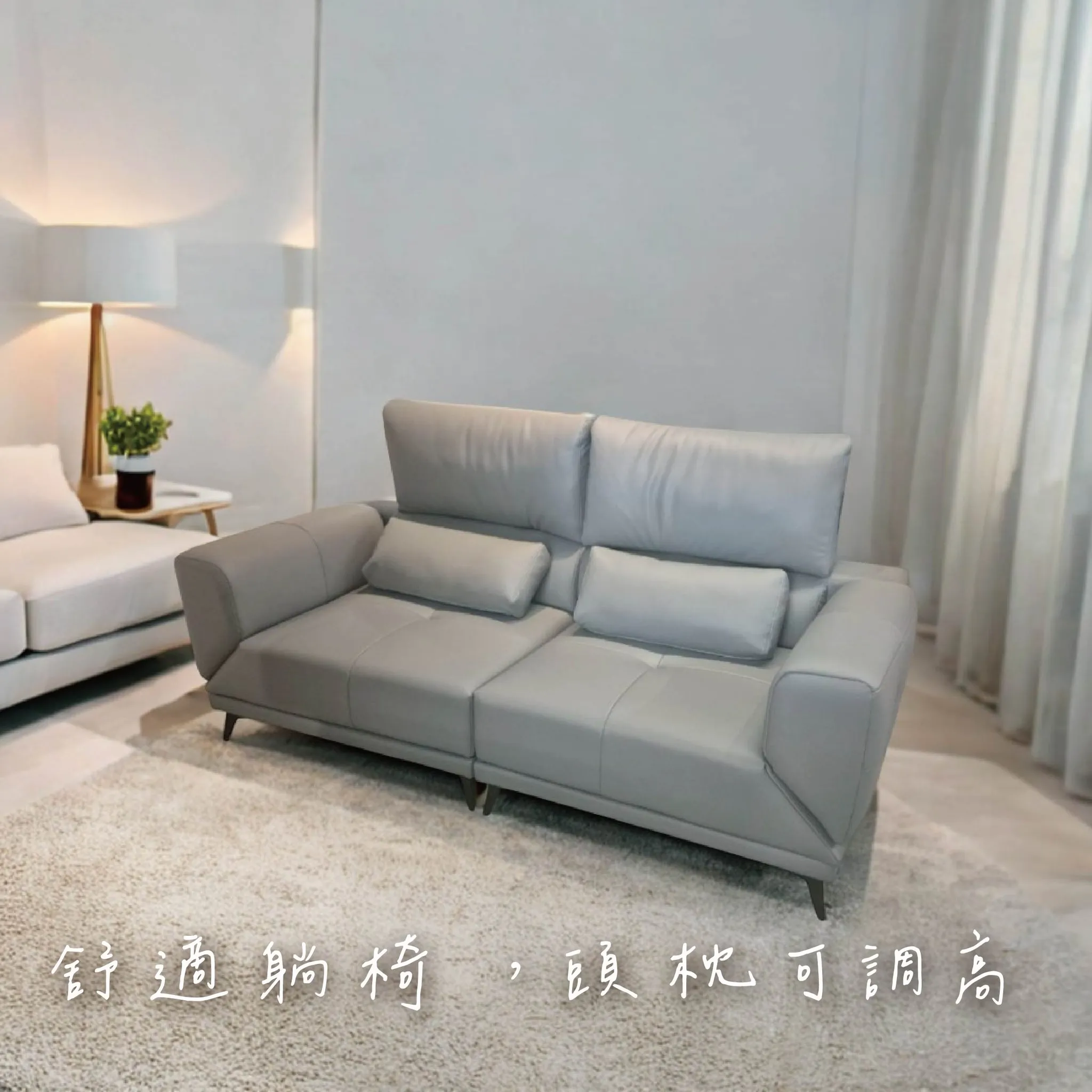 【本週新品｜多功能變形沙發登場】不只是坐的地方，更是家裡最貼心的夥伴。