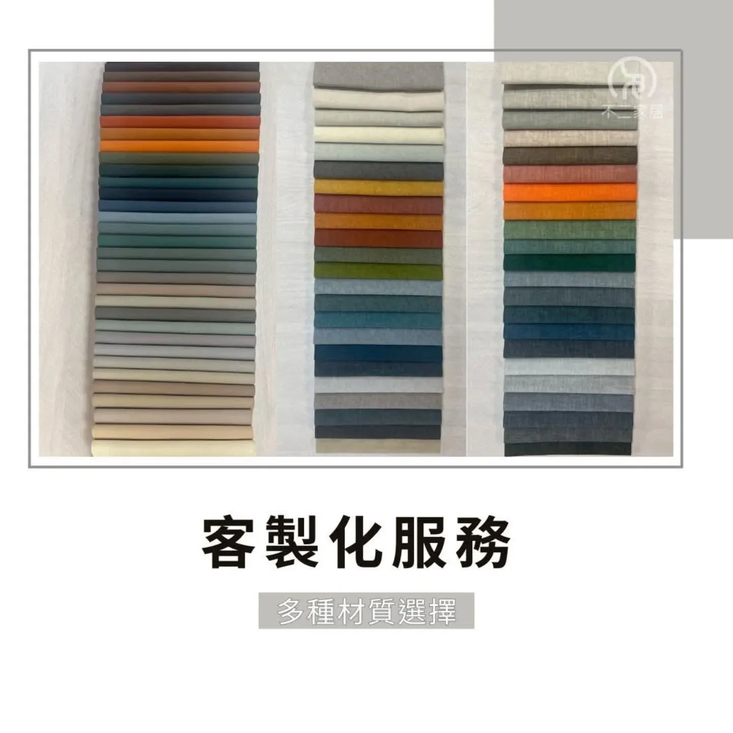智能升級 × 極致舒適，這張沙發太聰明了「一聲指令」就搞定！聲控智能沙發
