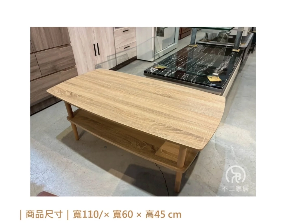  打造舒適生活空間，就差一張理想的桌子！質感梧桐木紋 × 實用雙層設計︱多功能桌推薦