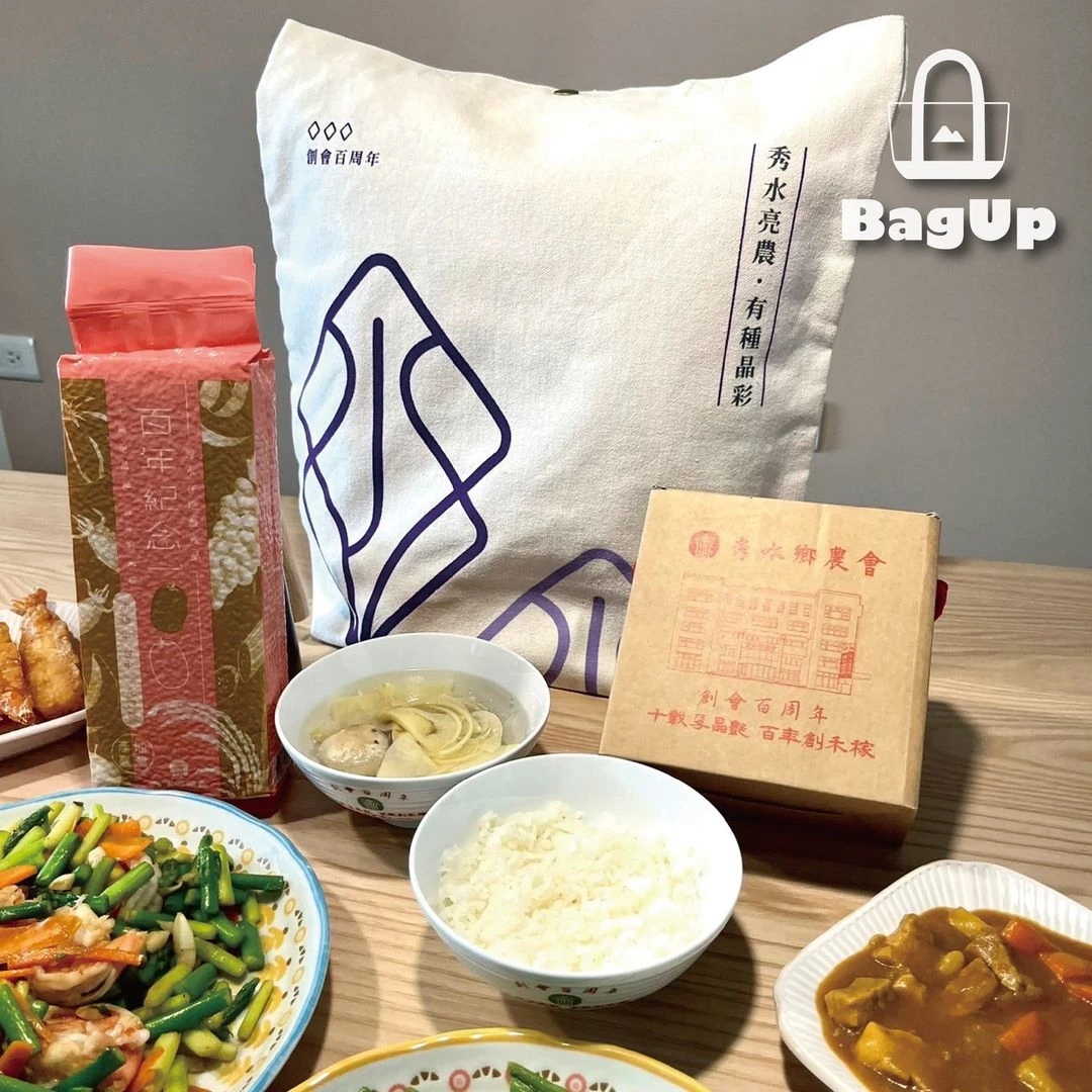 櫟心 X 秀農百年慶