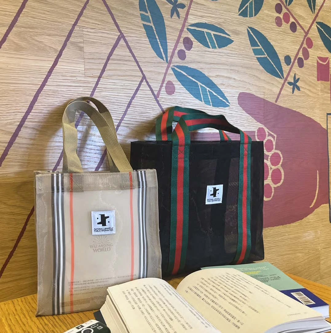 櫟心 X 資圖館 翻玩復古