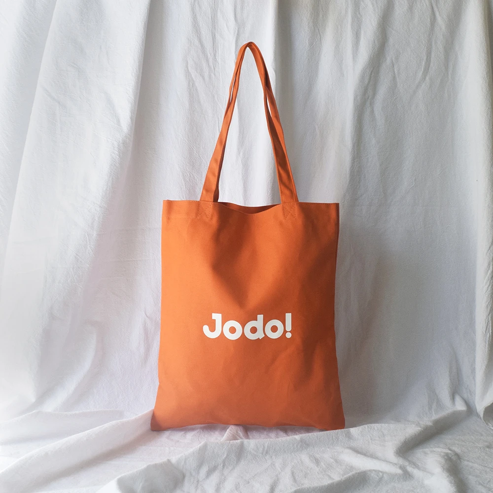 帆布平口袋 - JODO