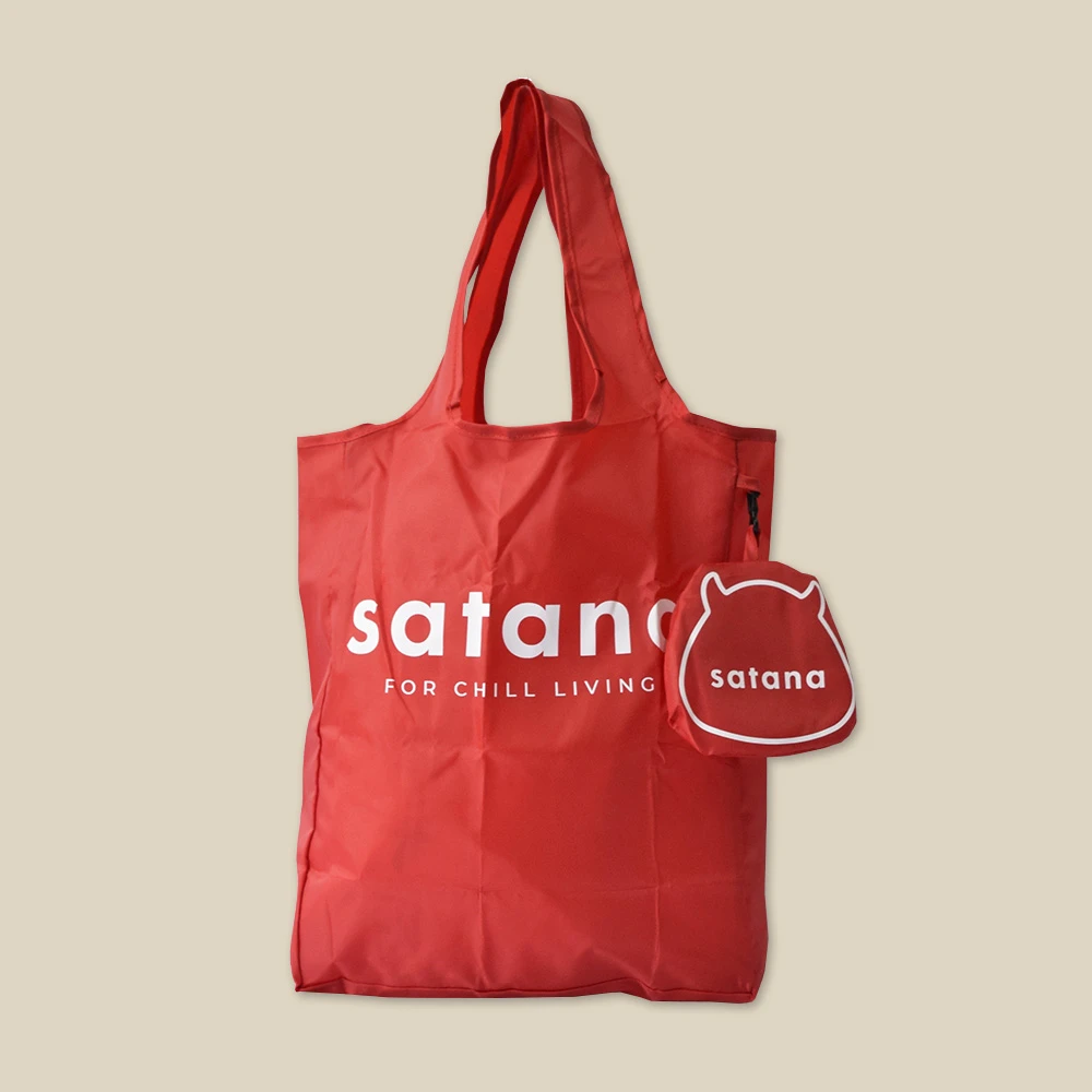 摺疊收納袋 - satana