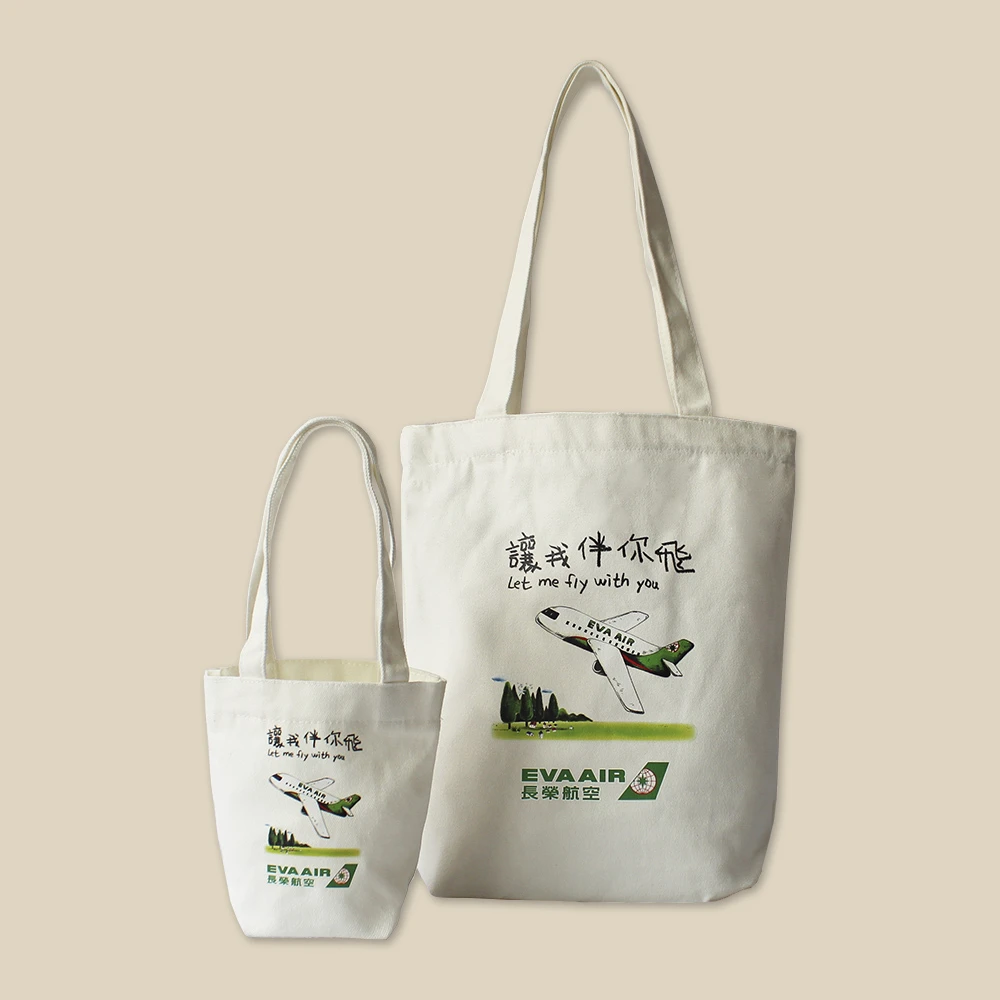 帆布托特袋 - 航空旅袋