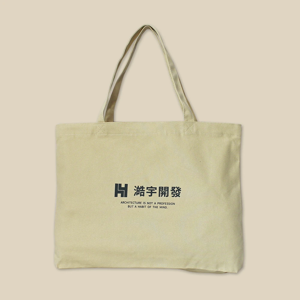 帆布托特袋 - 澔宇旅袋