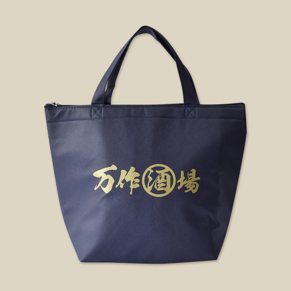 托特保冷袋 - 万作酒場