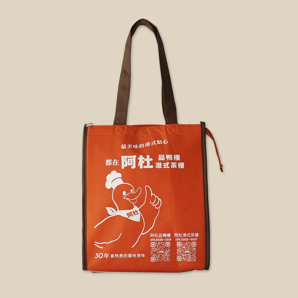 屋型保冷袋 - 阿杜凍袋