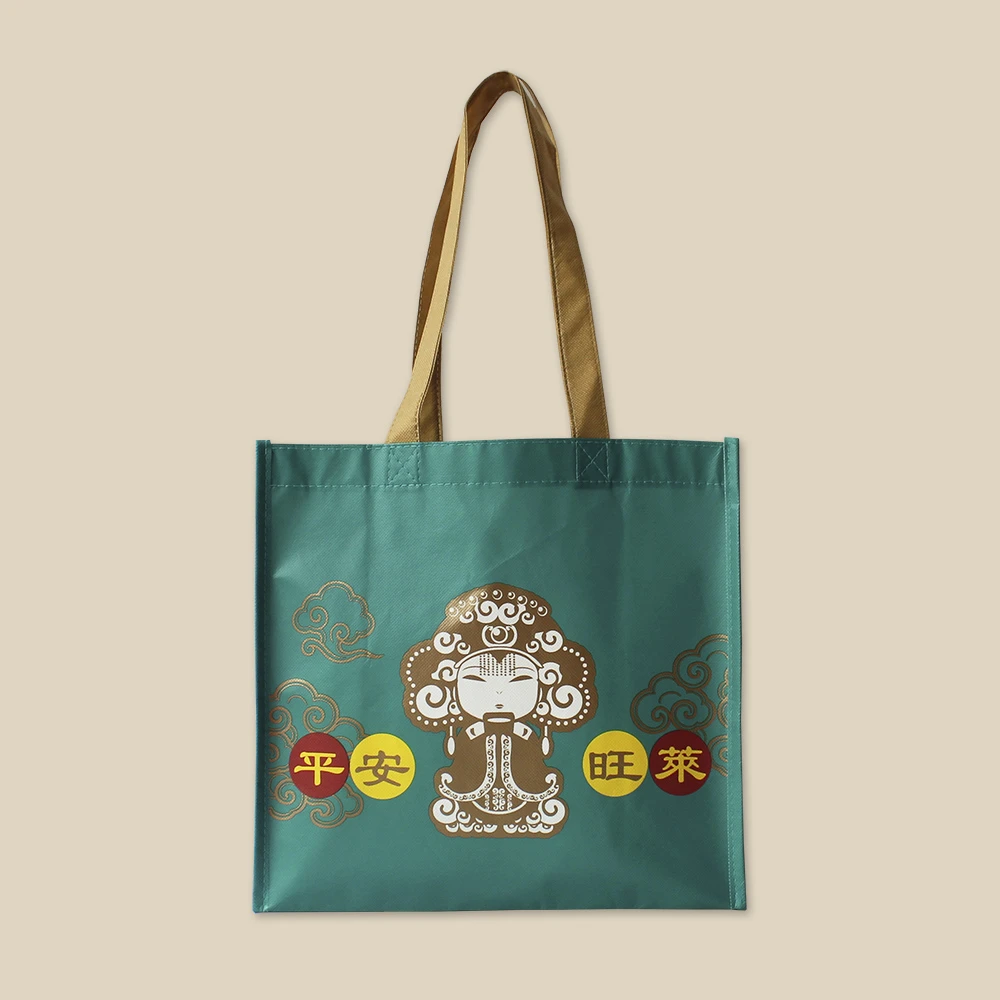 不織布覆膜袋 - 旺旺萊袋