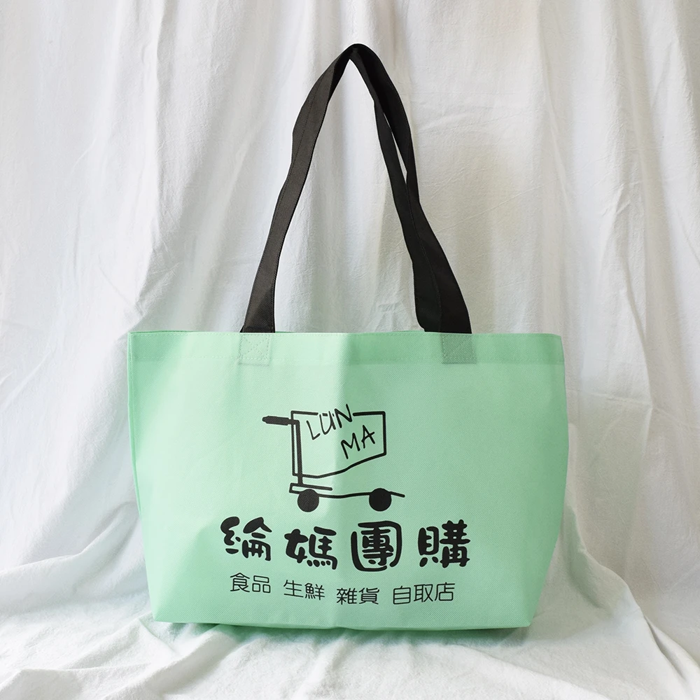 不織布環保袋 - 團購必備