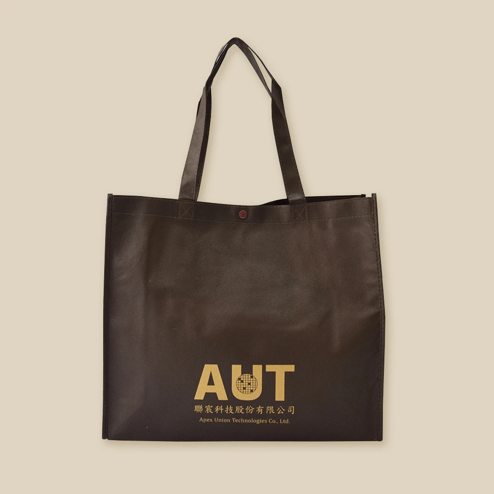 不織布環保袋 - AUT