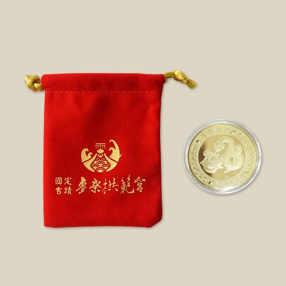 紀念幣 - 錢母