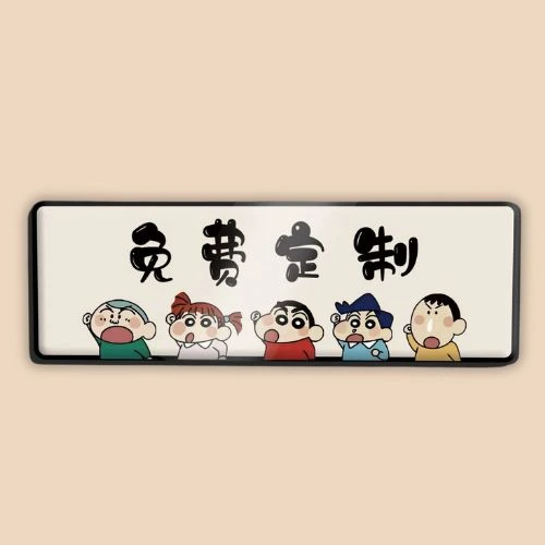 選舉好物 - 壓克力磁鐵