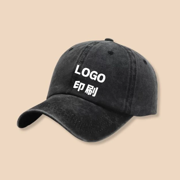 選舉好物 - 水洗棒球帽