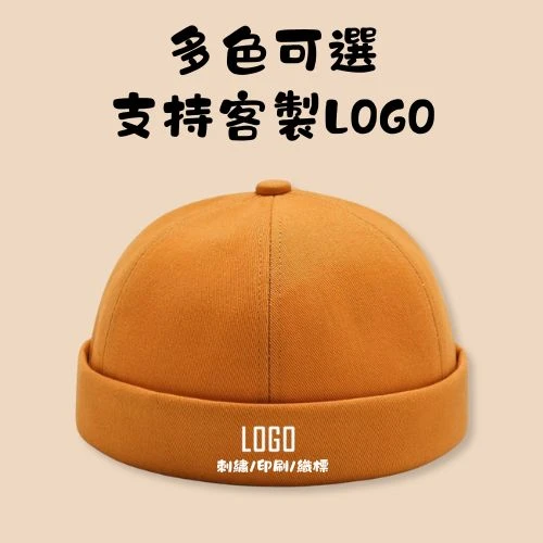 選舉好物 - 潮流瓜皮帽