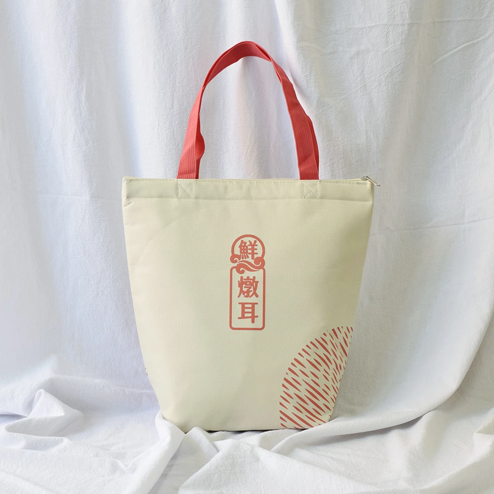 托特保冷袋 - 養顏飲品
