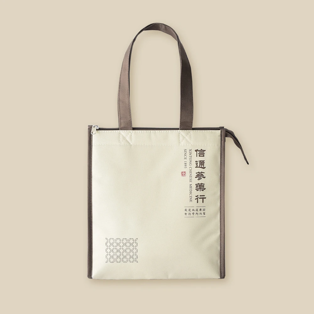 屋型保冷袋 - 信通蔘藥行
