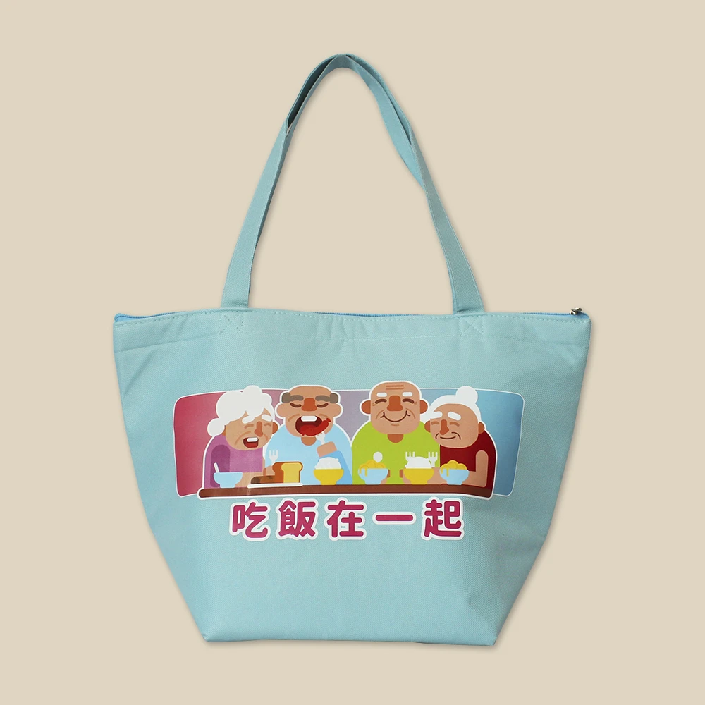 托特保冷袋 - 暖心提袋