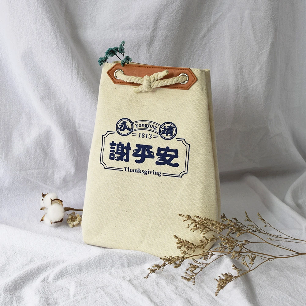 帆布立體袋 - 懷舊質感