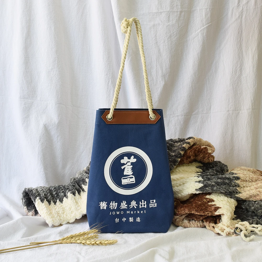 帆布立體袋 - 復古市集