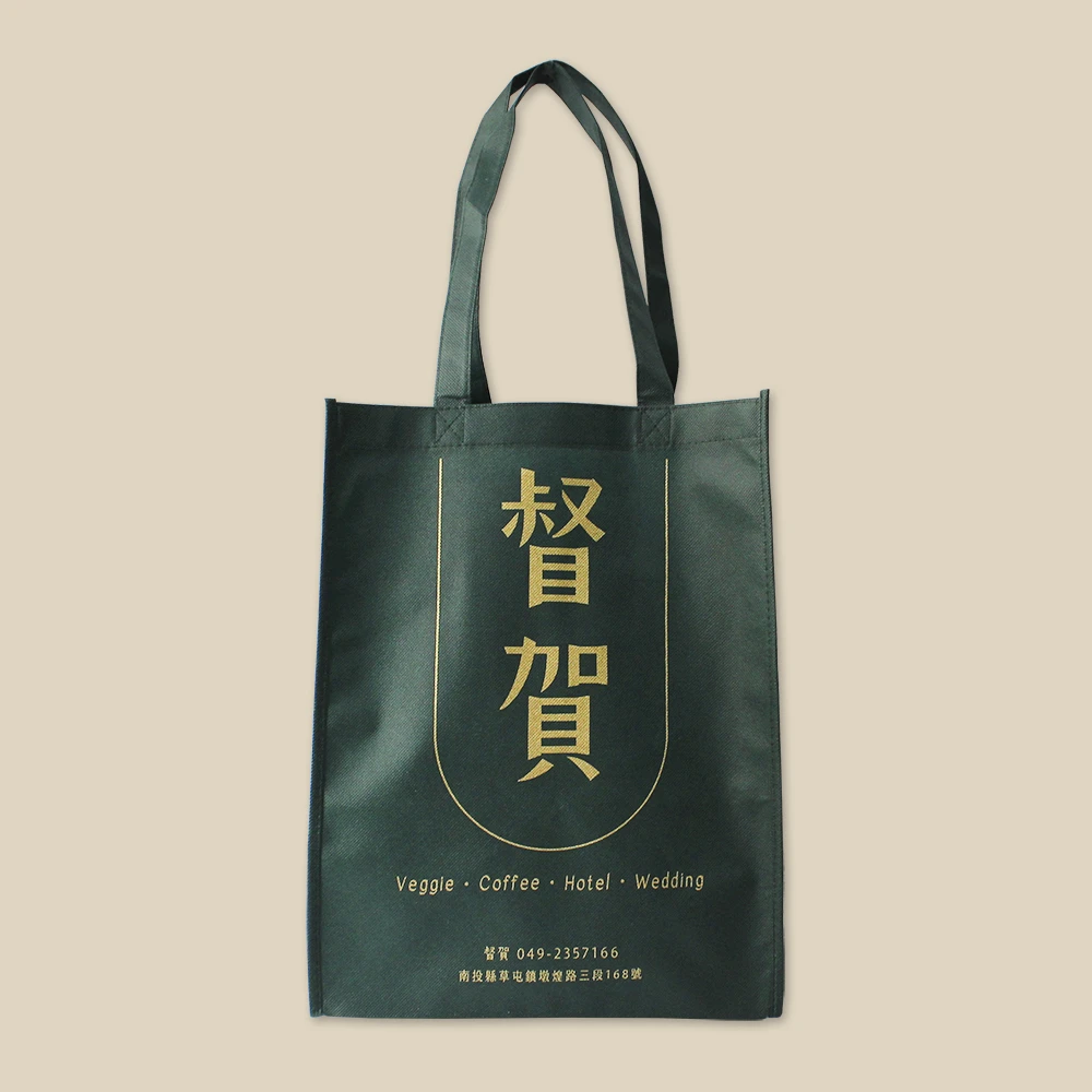 不織布環保袋 - 督賀旅袋
