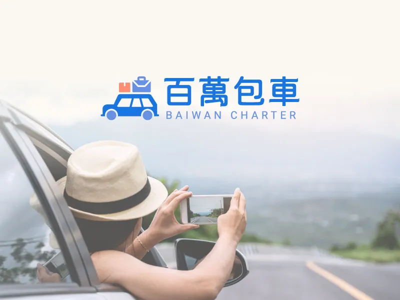 高雄親子景點推薦？