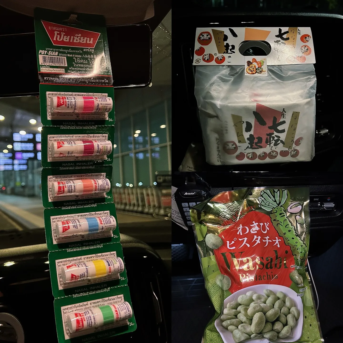 感謝朋友與貴賓的單露｜台南包車旅遊推薦｜安南區包車旅遊推薦