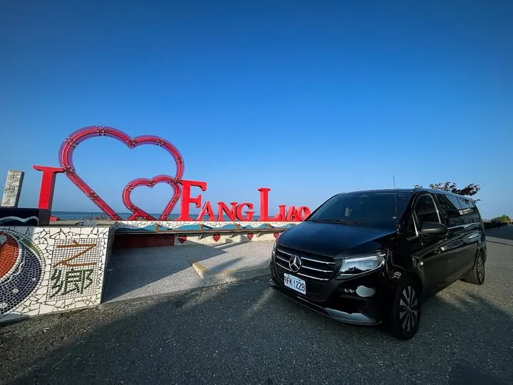 早安，枋寮｜台南包車旅遊推薦｜安南區包車旅遊推薦