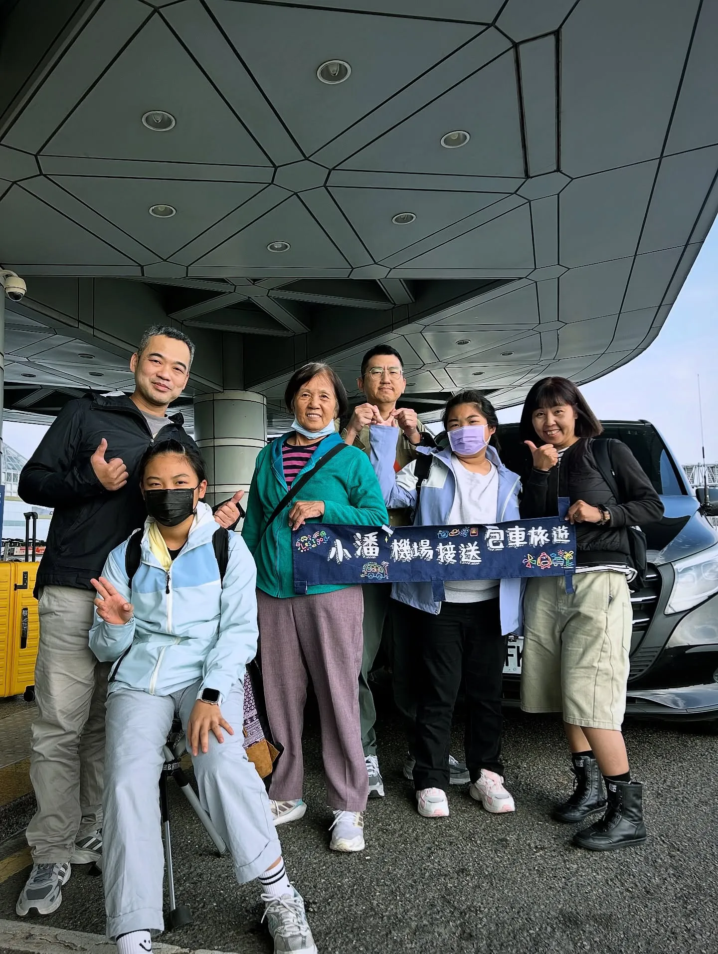小團隊車額有限，滿額不收單，感謝各位朋友愛護｜台南桃園機場接送｜安南區機場接送