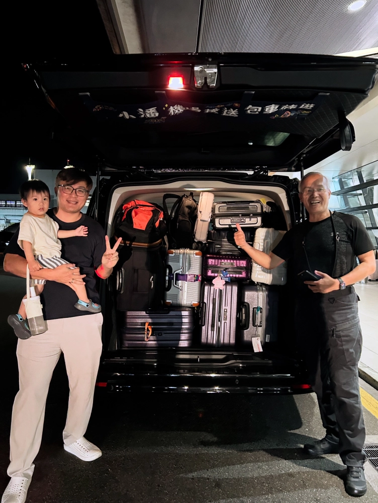 台南桃園機場接送｜台南機場接送｜安南區機場接送