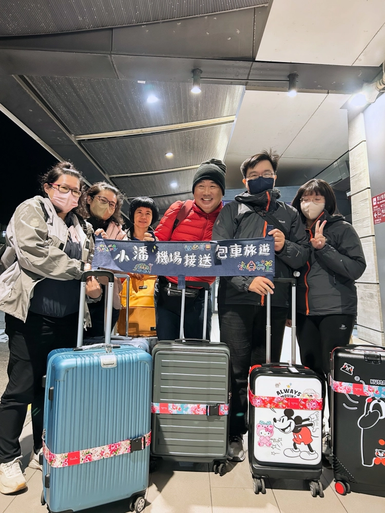 台南桃園機場接送｜台南機場接送｜安南區機場接送