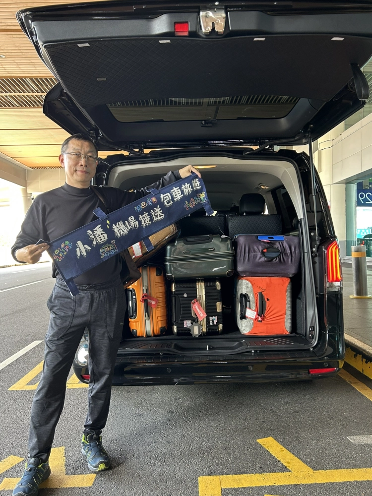 台南桃園機場接送｜台南機場接送｜安南區機場接送