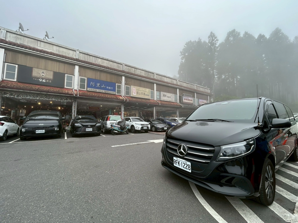 包車旅遊