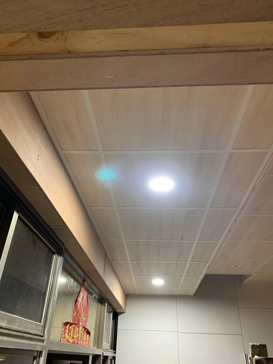 明架天花板工程｜桃園輕鋼架工程