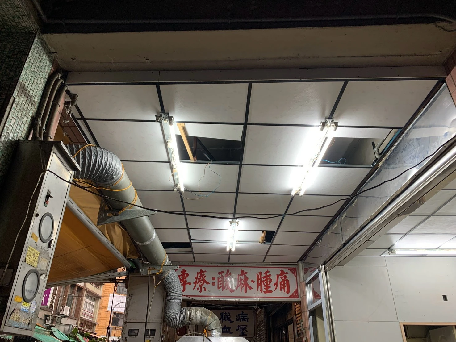 明架天花板工程｜店面輕鋼架工程