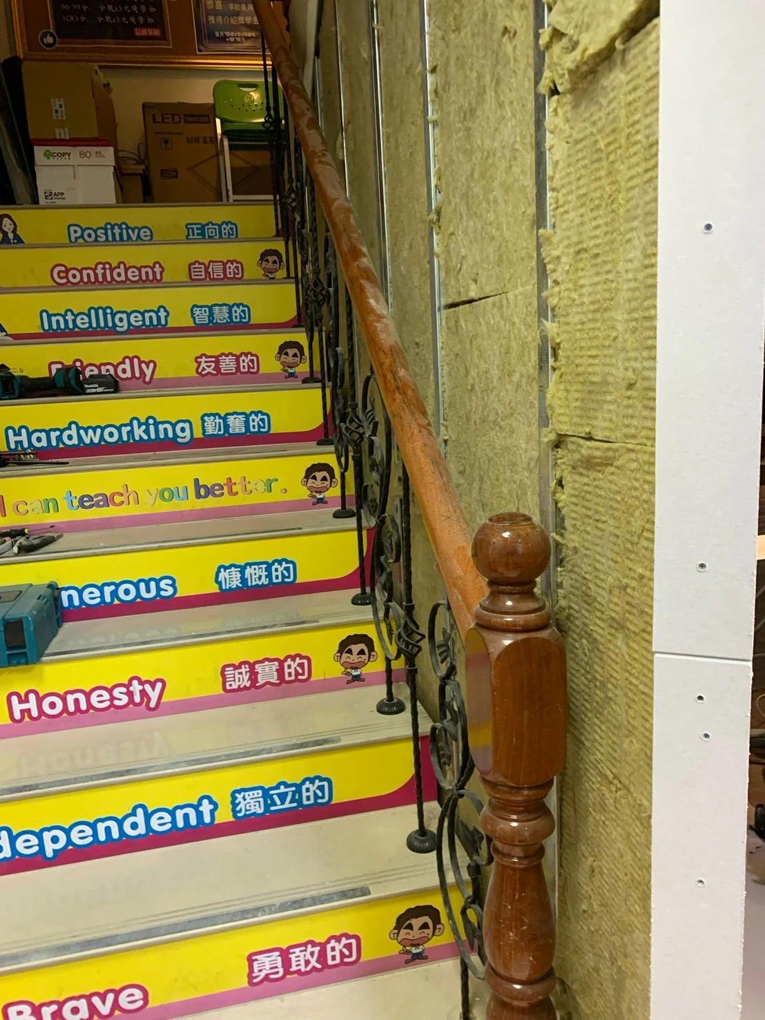 輕隔間工程｜桃園店面輕隔間工程