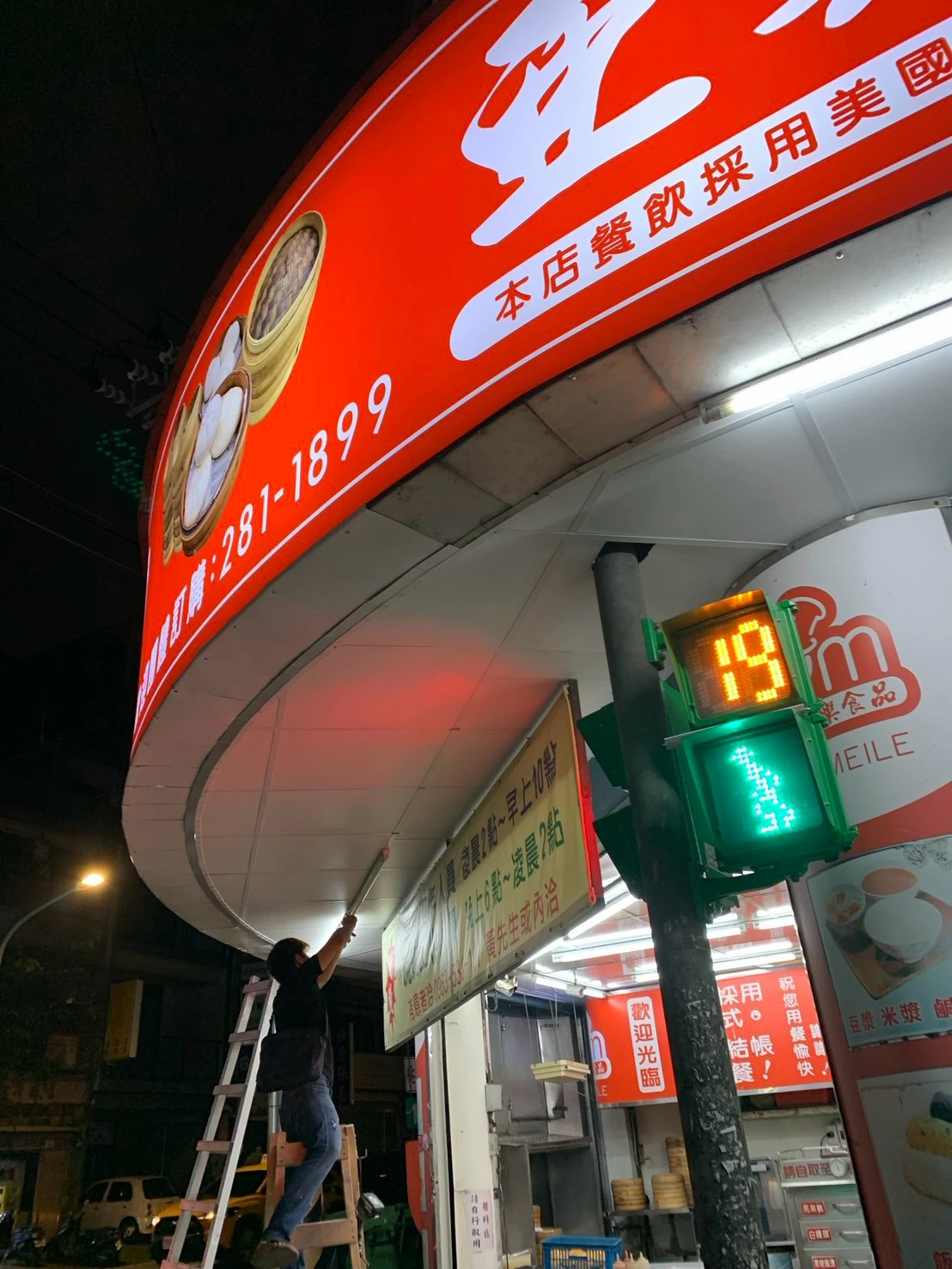明架天花板工程｜店面天花板工程