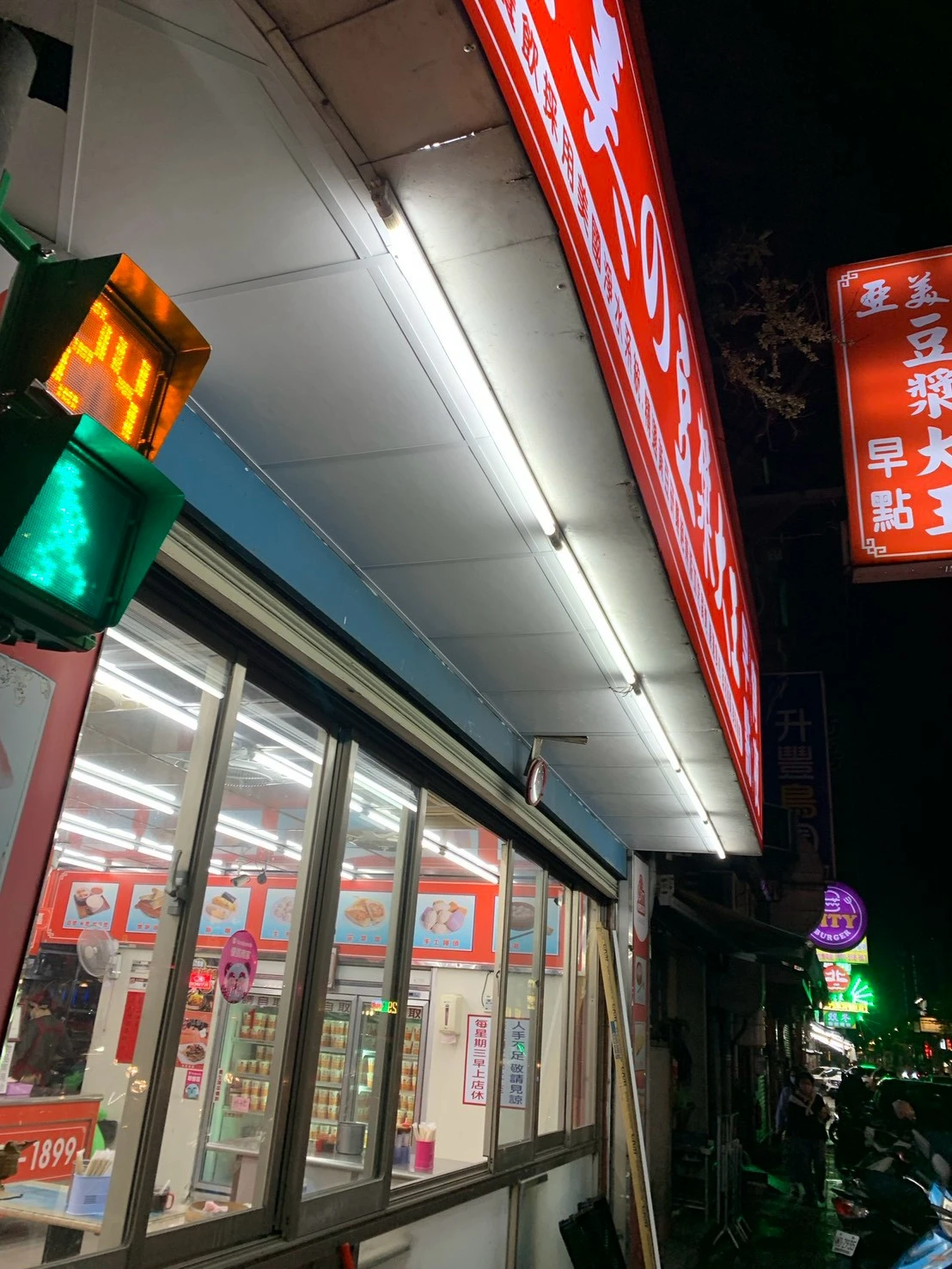 明架天花板工程｜店面天花板工程