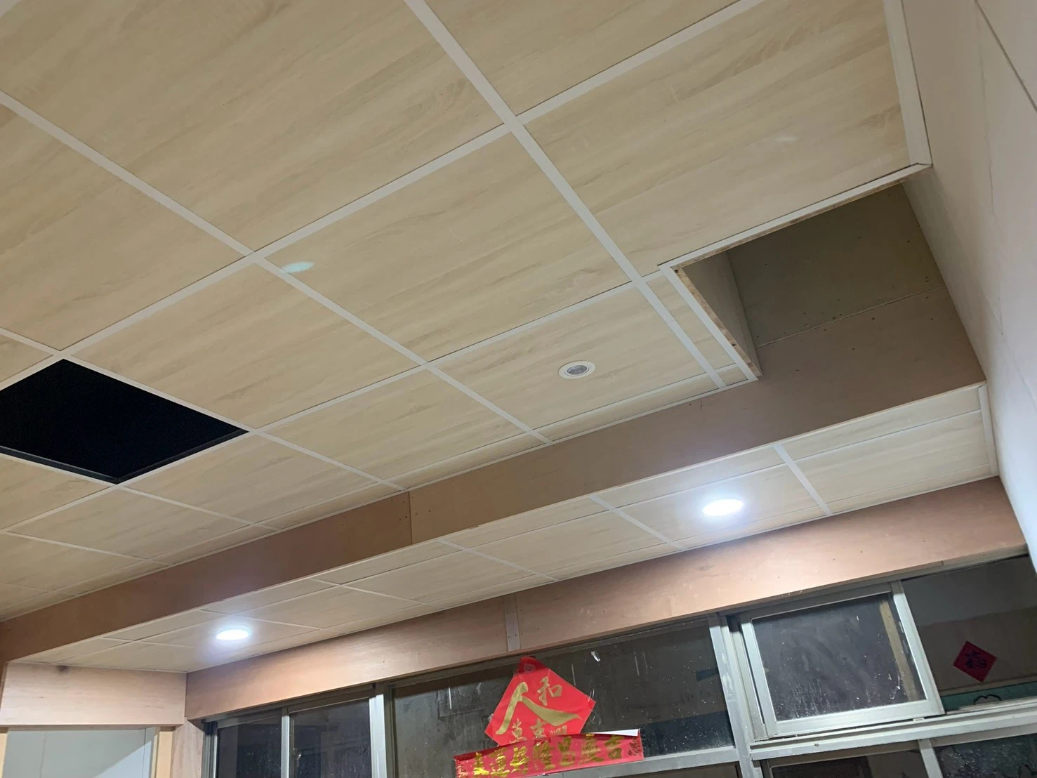 明架天花板工程｜桃園輕鋼架工程