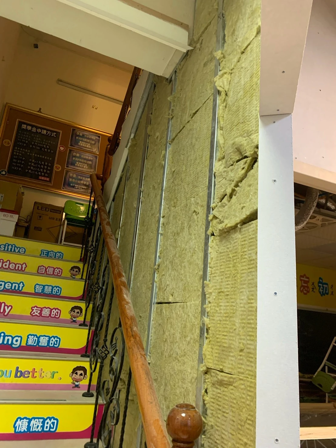 輕隔間工程｜桃園店面輕隔間工程