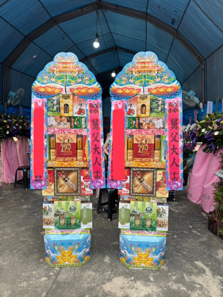 案例分享｜屏東喪禮用品店、告別式用品