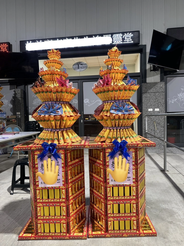 案例分享｜屏東喪禮用品店、告別式用品