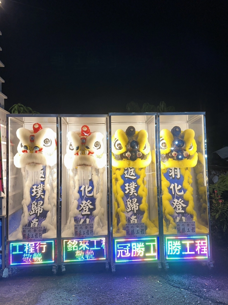 案例分享｜屏東喪禮用品店、告別式用品