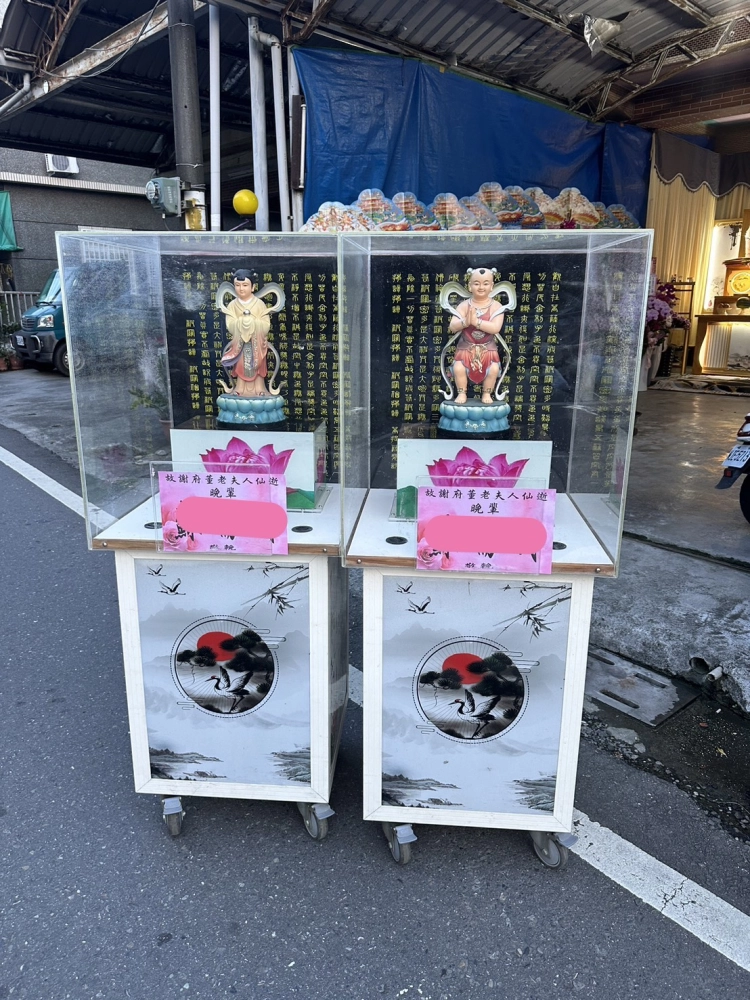 案例分享｜屏東喪禮用品店、告別式用品