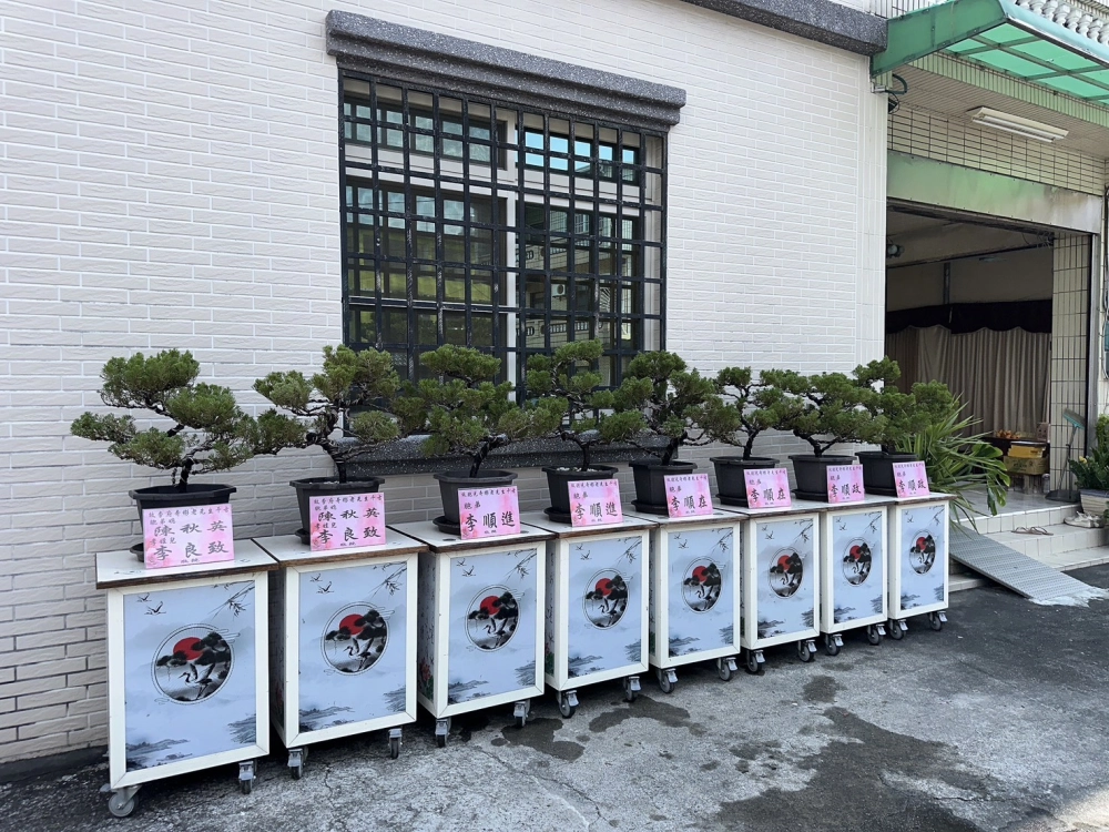 案例分享｜屏東喪禮用品店、告別式用品