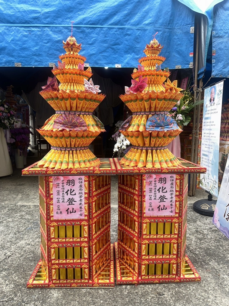 案例分享｜屏東喪禮用品店、告別式用品