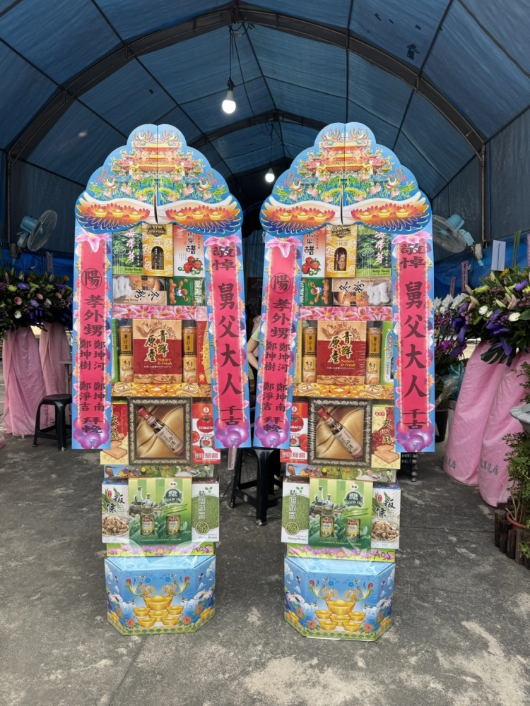 案例分享｜屏東喪禮用品店、告別式用品
