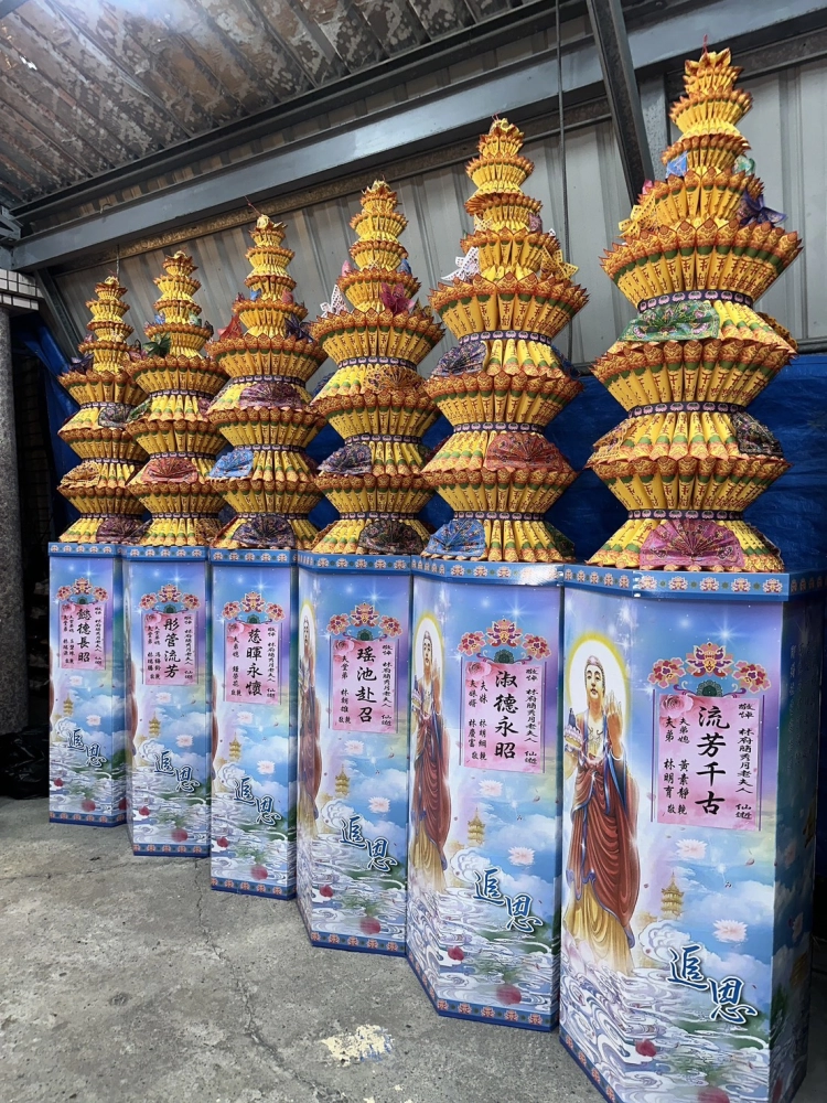 案例分享｜屏東喪禮用品店、告別式用品