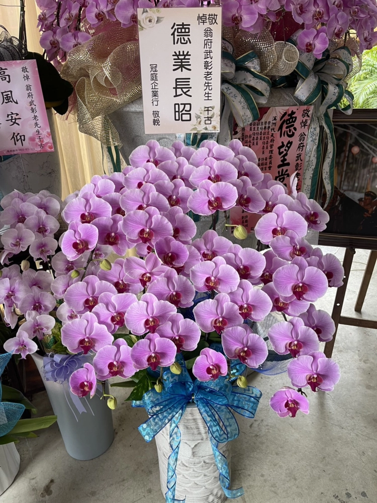 案例分享｜屏東喪禮用品店、告別式用品