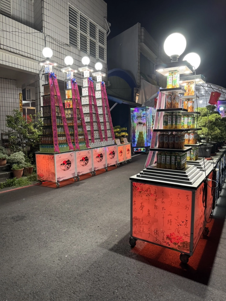 最新案例