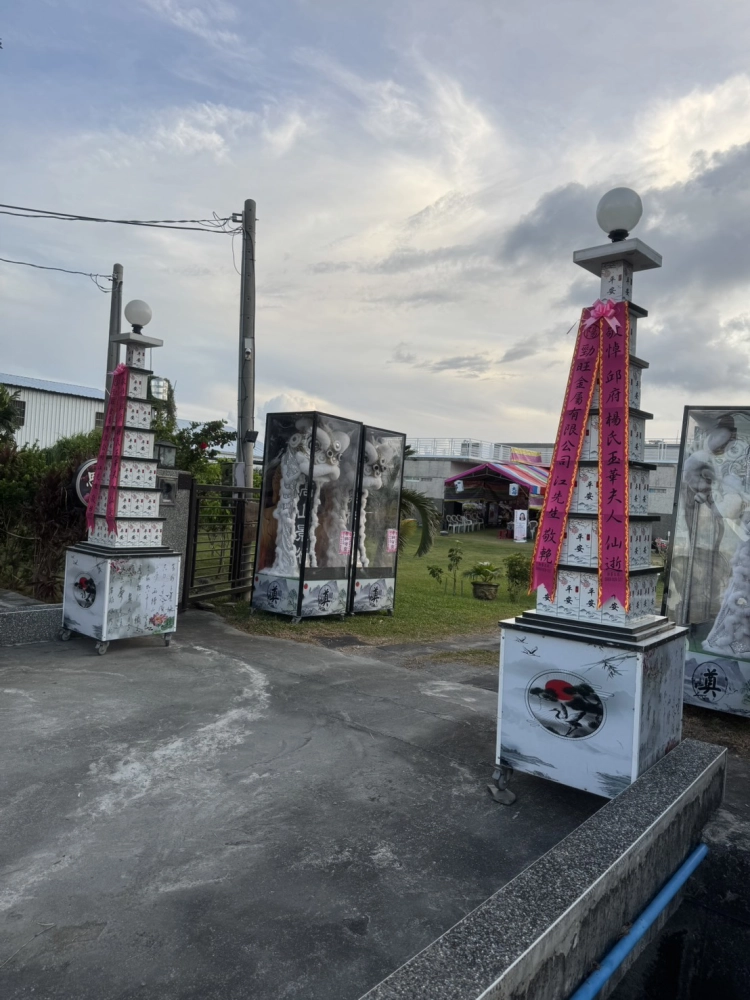 案例分享｜喪禮用品買賣、屏東喪禮佈置